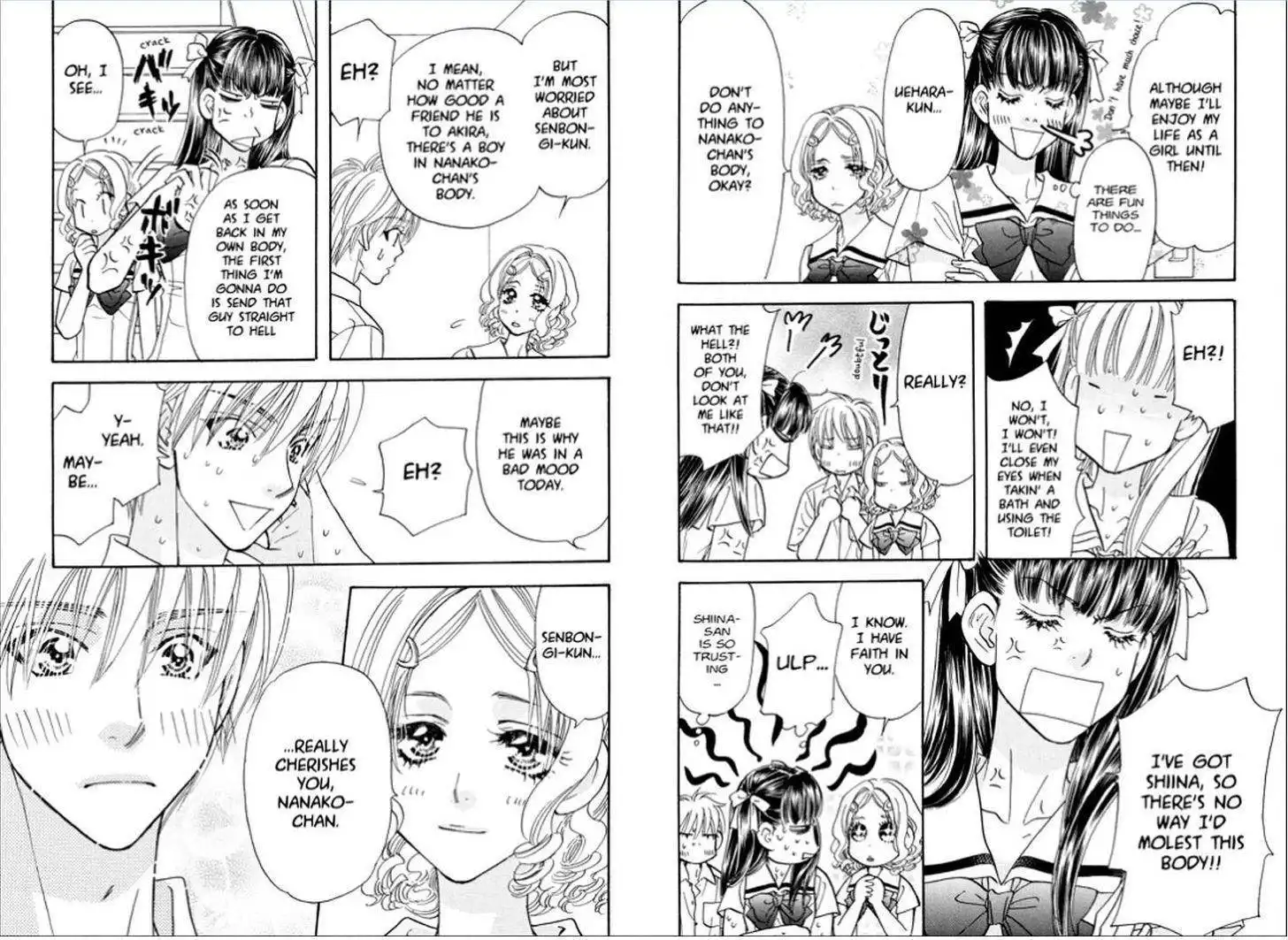 My Barbaric Girlfriend Chapter 61 5